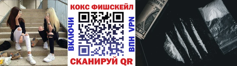 ГАШИШ Минеральные Воды