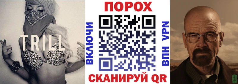 Купить где  Минеральные Воды  Амфетамин 97% 