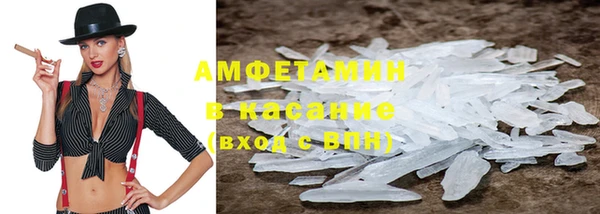 apvp Зеленодольск