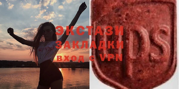 метадон Заволжье