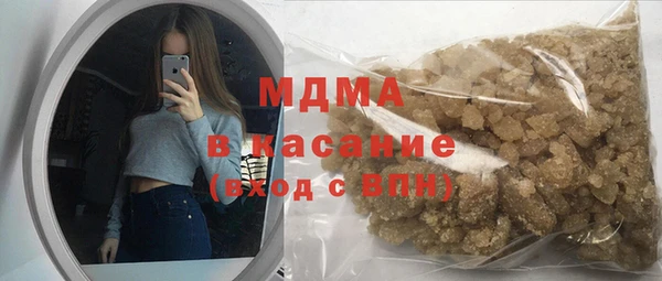apvp Зеленодольск