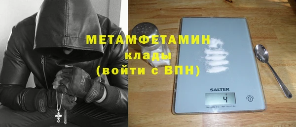 героин Зерноград