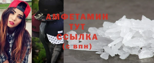 apvp Зеленодольск
