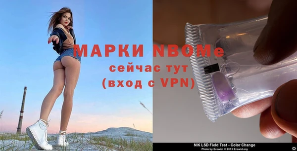 героин Зерноград