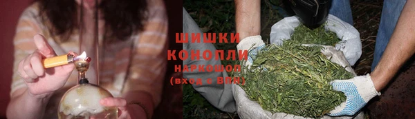 кристаллы Туринск