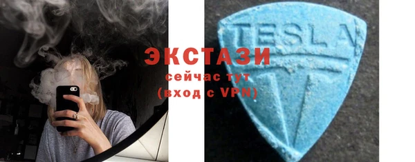 COCAINE Зеленокумск