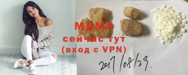 метадон Заволжье