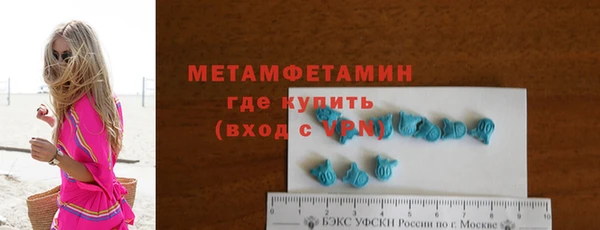 apvp Зеленодольск