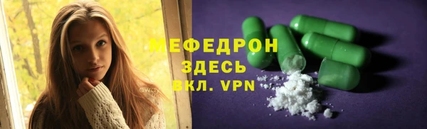 не бодяженный Заволжск