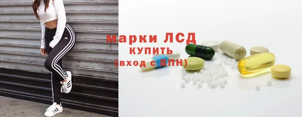 COCAINE Зеленокумск