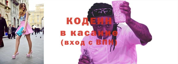 не бодяженный Заволжск