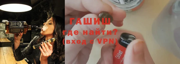 apvp Зеленодольск