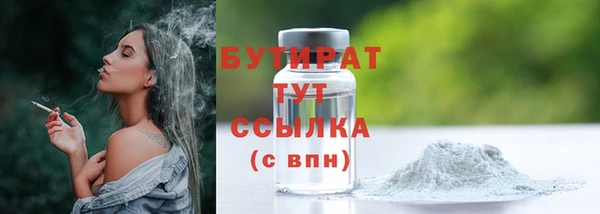 героин Зерноград