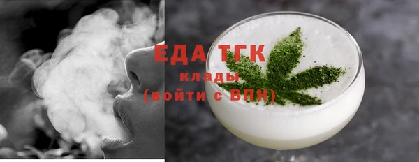 apvp Зеленодольск