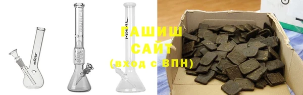 не бодяженный Заволжск