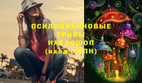 героин Зерноград