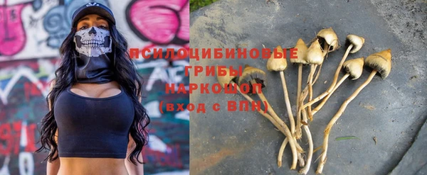 не бодяженный Заволжск