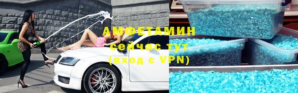 метадон Заволжье