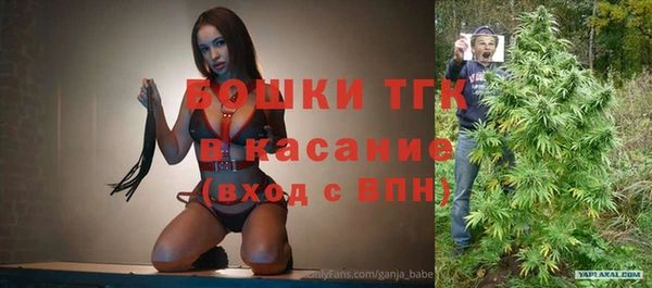 героин Зерноград