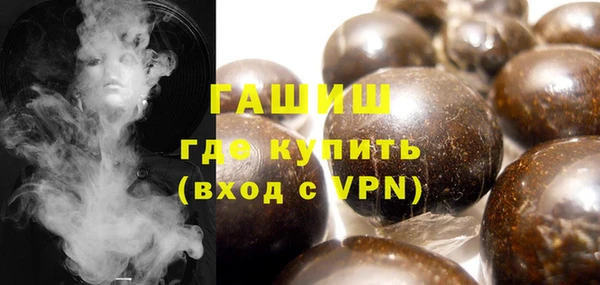 apvp Зеленодольск