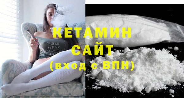 apvp Зеленодольск