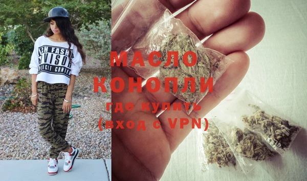 COCAINE Зеленокумск