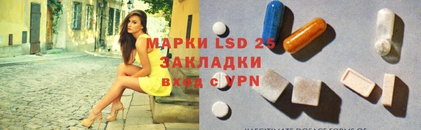 героин Зерноград