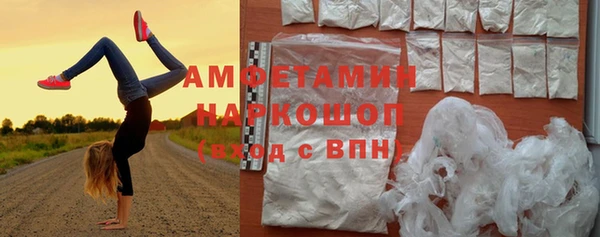 героин Зерноград