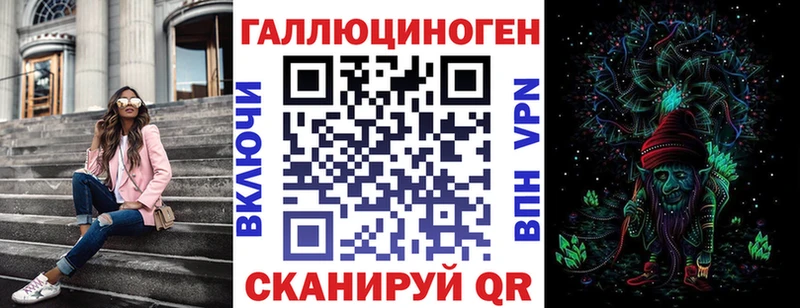 Купить где  Минеральные Воды  Псилоцибиновые грибы мухоморы 